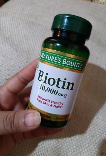 Natures Bounty Biotin Hair Skin and Nails Vitamins