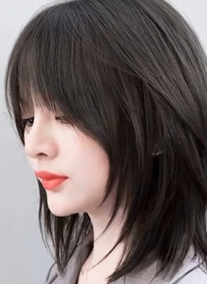 Purple Duo-Toned Layered Bob Wolf Cut With Choppy Bangs
